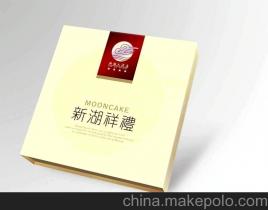 義烏光華圖文設(shè)計工作室 專業(yè)展覽展示服務(wù)解決方案