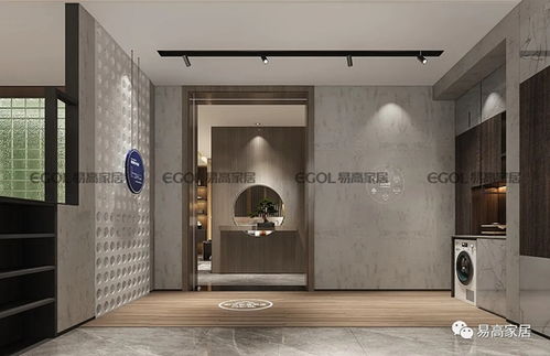 易高家居新品展廳即將亮相，引領(lǐng)展覽展示服務(wù)新體驗