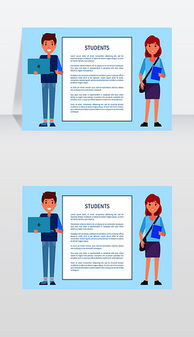 EPS圖文設(shè)計(jì) 專業(yè)矢量素材、模板與創(chuàng)意實(shí)踐