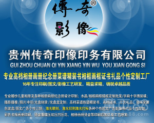 光影記憶，珍藏時(shí)光 從相冊到相框，全方位展覽展示服務(wù)全解析